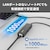 �o�b�t�@���[�bBUFFALO�bUSB-C�ڑ� LAN�A�_�v�^�[ Giga�Ή� �n�u�t(�u���b�N)�bLUD-U3-CU101BK