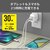 �o�b�t�@���[�bPD30W�Ή� AC�[�d�� 2�|�[�g C�~1/A�~1 �i�z���C�g�j�bBSACPD3000C2WH