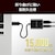 �o�b�t�@���[�bType-C to 3.5mm+PD���d �I�[�f�B�I�ϊ��A�_�v�^�[�i�u���b�N�j�bBSMPCPD350BK