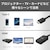 �o�b�t�@���[�bType-C to HDMI�ϊ��A�_�v�^�bBSCHDBK
