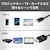 �o�b�t�@���[�bType-C to HDMI�ϊ��P�[�u�� 1m�bBSCHD10BK