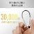 �o�b�t�@���[�bType-C to 3.5mm4�ɃI�[�f�B�I �ϊ��A�_�v�^�[�i�z���C�g�j�bBSMPC350HRWH
