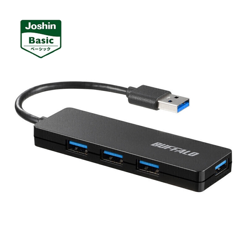 USB-A USB3.2(Gen1) バスパワー 4ポート ハブ(ブラック