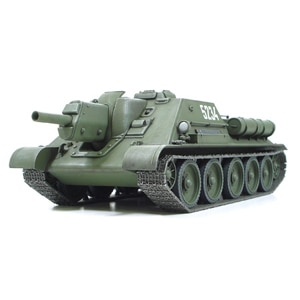 1/48 MM ソビエト自走砲 SU-122【32527】