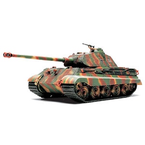 1/48 ドイツ重戦車 キングタイガー（ポルシェ砲塔）【32539】