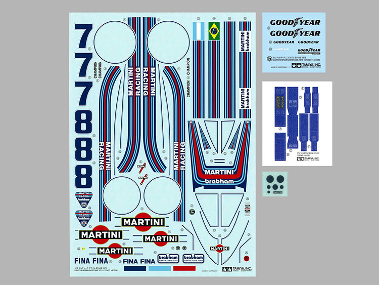 1/12 マルティーニ ブラバムBT44B 1975【スケール特別販売商品