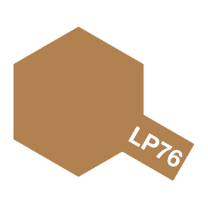 タミヤ｜タミヤカラー ラッカー塗料 LP-76 イエローブラウン (DAK 1941～)【82176】｜T LP-76 ｲｴﾛｰﾌﾞﾗｳﾝ DAK1941
