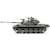�^�~���b1/35 �~���^���[�~�j�`���A�V���[�Y No.328 �C�X���G���R��� �e�B����5�y���ʔ̔����i�z�y35328�z�bT 35328 è��5