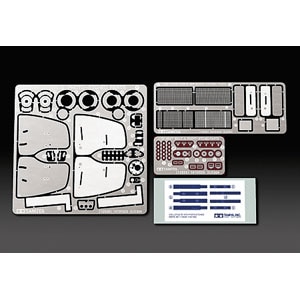 �^�~���b1/20 ���[�^�X �^�C�v 79 1979 �G�b�`���O�p�[�c�Z�b�g�y12639�z�bT 12639 ۰��79 ���ݸ��߰�