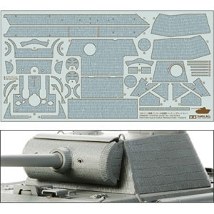 �^�~���b1/35 �f�B�e�[���A�b�v�p�[�c �h�C�c��� �p���T�[G�����^ �R�[�e�B���O�V�[�g�Z�b�g�y12646�z�bT 12646 ��ݻ�G��èݸ޾��