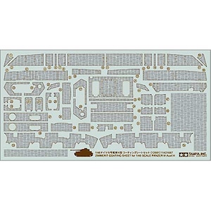 �^�~���b1/48 �h�C�cIV�����H�^ �R�[�e�B���O�V�[�g�Z�b�g�y12661�z�bT 12661 �޲�IV�޳�ݼ�H��� ��èݸ޾��