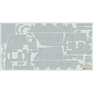�^�~���b1/35 �h�C�cIV���ˌ���� �u�����x�A ����^ �R�[�e�B���O�V�[�g�Z�b�g�y12673�z�bT 12673 �޲�IV�޳ �����ޱ ��èݸ޼��