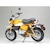 ^~b1/12 Honda L[125 y14134zbT 14134  ݷ125