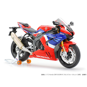 ^~b1/12 I[goCV[Y No.138 Honda CBR1000RR-R FIREBLADE SPy14138zbT 14138 Honda CBR1000RR-R