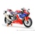 ^~b1/12 I[goCV[Y No.138 Honda CBR1000RR-R FIREBLADE SPy14138zbT 14138 Honda CBR1000RR-R