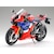 ^~b1/12 I[goCV[Y No.138 Honda CBR1000RR-R FIREBLADE SPy14138zbT 14138 Honda CBR1000RR-R