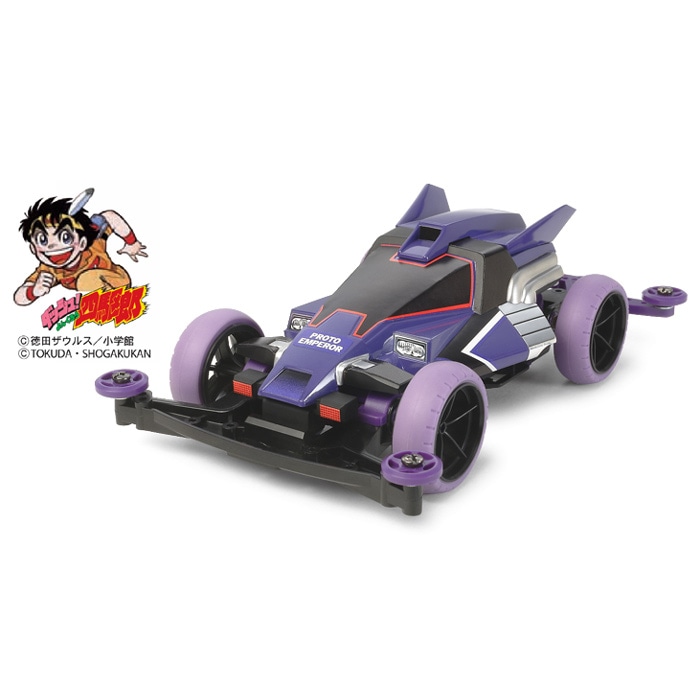 タミヤ ミニ四駆 ダッシュ１号·エンペラー 完成品 タミヤ 1/32 レーサーミニ四駆シリーズ ダッシュ1号・皇帝