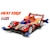 �^�~���b1/32 �~�j�l��PRO �q�[�g�G�b�W�iMA�V���[�V�j�y18636�z�bT 18636 ���ݸPRO ˰Ĵ���