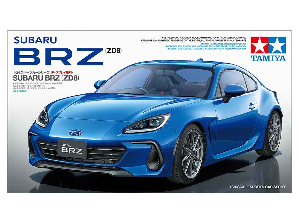 タミヤラジコンボディ3枚　軽量1枚 SP.1586 1/10RC NSX スペアボディセット: RCモデル｜TAMIYA SHOP
