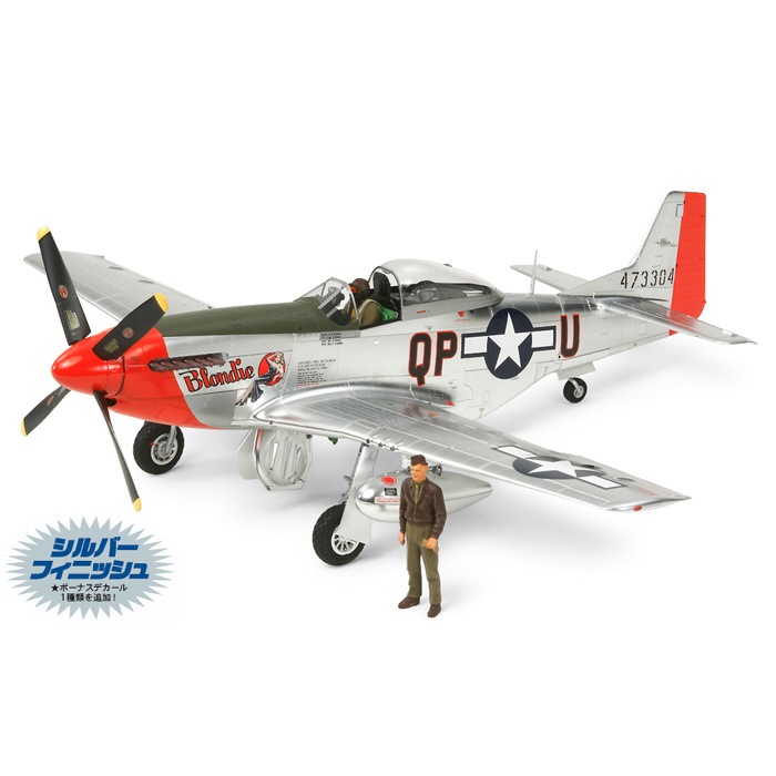 1/35 アメリカM36ジャクソン駆逐戦車【89553】 | タミヤ | T