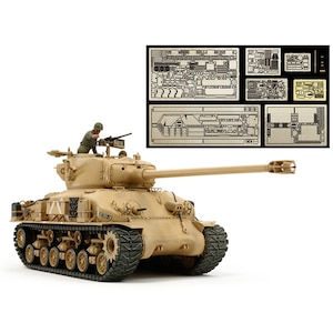 1/35 イスラエル軍戦車 M51スーパーシャーマン（アベール社製エッチングパーツ付き）【25180】