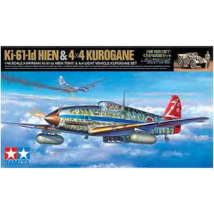 �^�~���b1/48 ��� ��I�^���E���낪�ˎl�N�Z�b�g�y�X�P�[�����f������z�y25203�z�bT 25203 ˴�I��� �۶���ݷ���