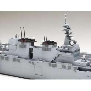 1/700 DDV192 空母いぶき【スケール特別企画】【25413