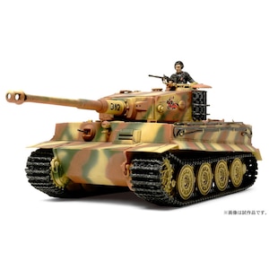 1/48 ミリタリーミニチュアシリーズ ドイツ重戦車 タイガーI 後期生産【32575】