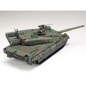 1/48 MM 陸上自衛隊 10式戦車【32588】 | タミヤ | T 32588 リク