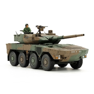 �^�~���b1/48 �~���^���[�~�j�`���A�V���[�Y No.96 ���㎩�q�� 16���@���퓬�ԁy32596�z�bT 32596 ظ�ޮ��޴��� 16����޳��ĳ��