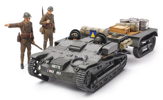1/35 フランス陸軍UEトラクター【35284】 | タミヤ | TMM284 UE