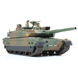 1/35 陸上自衛隊 10式戦車【35329】 | Joshin webショップ 通販 ...