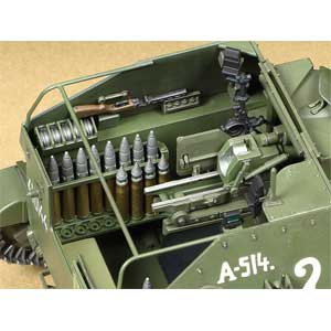 タミヤ 1/35 ミリタリーミニチュアシリーズ No.348 ソビエト陸軍 自走砲 SU-76M プラモデル 35348 タミヤ 1/35 ミリタリーミニチュアシリーズ ソビエト自走砲 SU