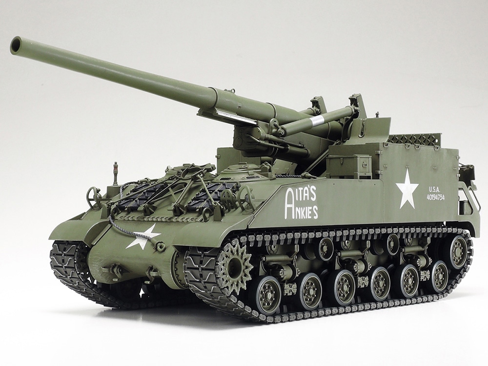 AFVクラブ 1/35 M40 自走榴弾砲ビッグショット プラモデル