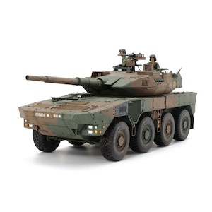1/35 MM 陸上自衛隊 16式機動戦闘車【35361】