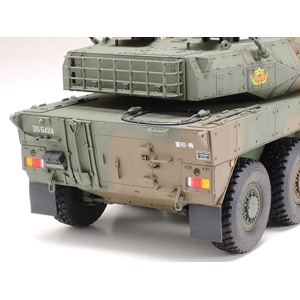 1/35 MM 陸上自衛隊 16式機動戦闘車【35361】 | タミヤ | T