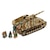 �^�~���b1/35 �h�C�c�d�����֒e�C �t������ ����^�y35367�z�bT 35367 �޲� ���� ���