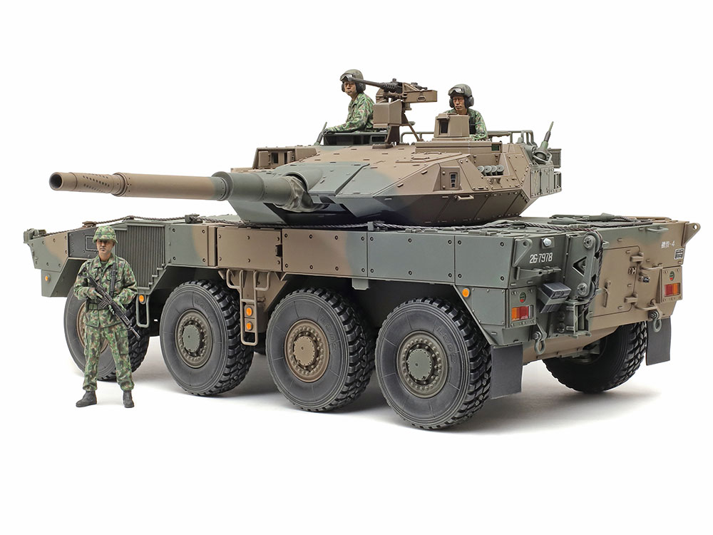 1/35 陸上自衛隊 16式機動戦闘車C5(ウインチ装置付)【35383