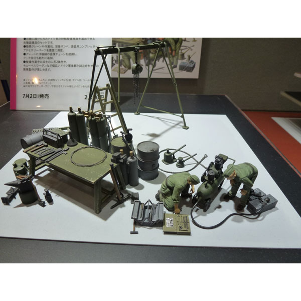 1/35 ドイツ野戦整備チーム・装備品セット【37023】 | イタレリ