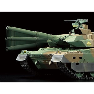 1/35 RCタンク 陸上自衛隊 10式戦車(専用プロポ付き)【48215