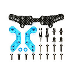 Df 03ra カーボンリヤダンパーステーセット Joshin Webショップ 通販 タミヤ Df03raリヤ Df 03ra カーボンリヤダンパーステーセット Joshin Webショップ 通販 タミヤ Df03raリヤ