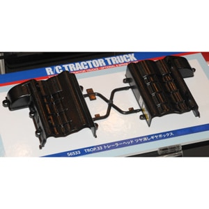 タミヤ キングヘッド TAMIYA 1/18 R/C 