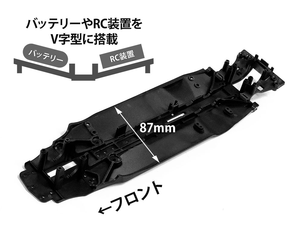 TA08 Rラジコンカー 本体 充電器付き TA08 Rラジコンカー 本体 充電器付き TA08 Rラジコンカー 本体