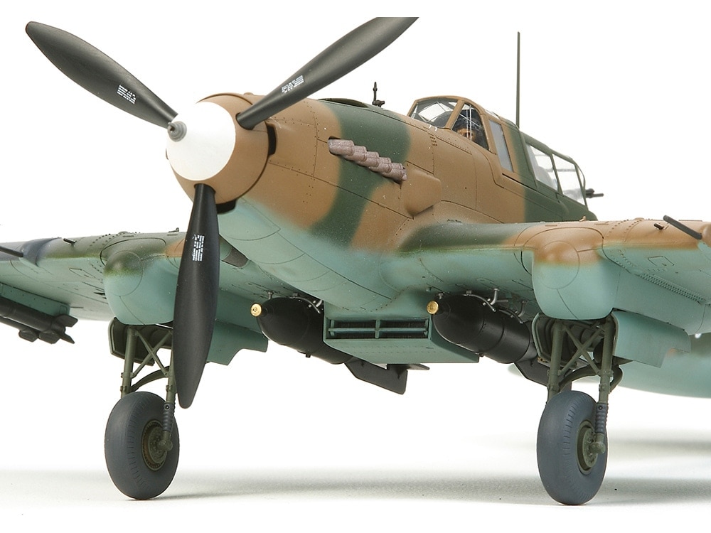 1/48 傑作機シリーズ No.113 1/48 イリューシン IL-2