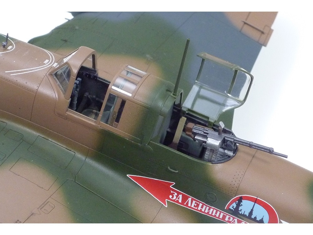 1/48 傑作機シリーズ No.113 1/48 イリューシン IL-2
