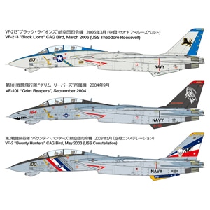タミヤ☆☆48/1グラマンF-14D トムキャット 1/48 グラマン F-14D トムキャット: スケールモデル｜TAMIYA
