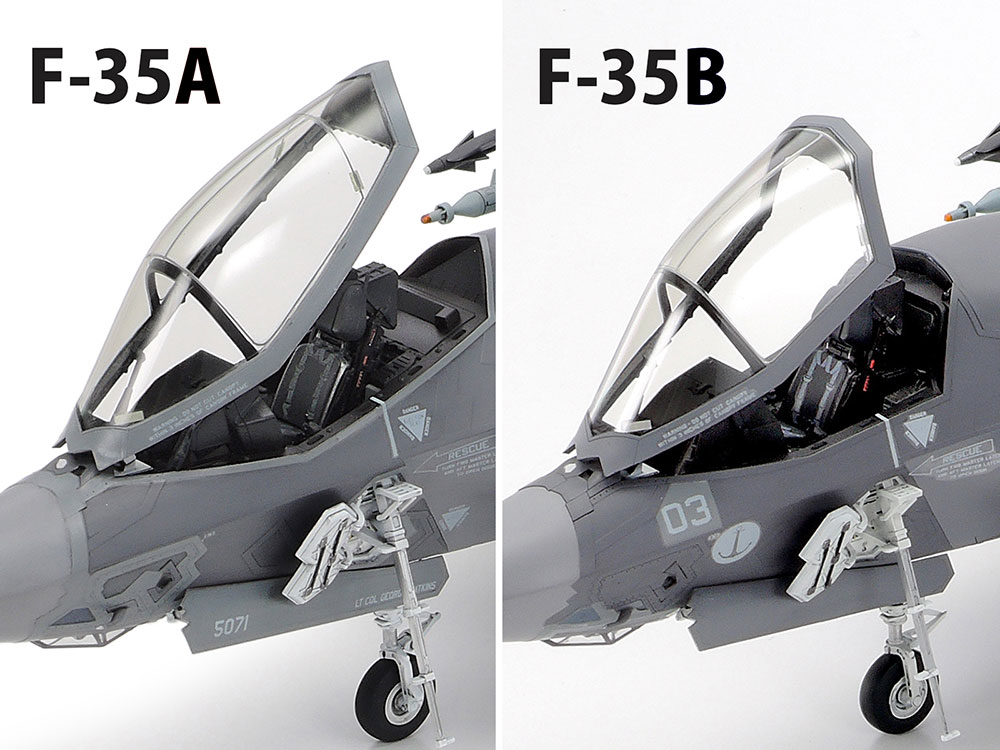1/48 ロッキード マーチンF-35B ライトニングII【61125