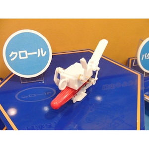 �^�~���b���J�E�X�C�}�[�i�N���[��/�o�^�t���C/�w�j�j�y71126�z�bT 71126 ��޸��� Ҷ��ϰ