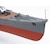 �^�~���b1/350 ���{�q�󏄗m�� �ŏ�y78021�z�bT 1/350Ӷ��