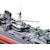 �^�~���b1/350 ���{�q�󏄗m�� �ŏ�y78021�z�bT 1/350Ӷ��